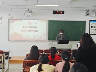 IMG20251127153354